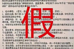 大心脏！A-西蒙斯23中9得到23分7助 命中关键压哨球锁定胜局！