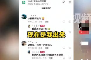 迪马济奥：梅雷特大腿肌肉受伤，至少错过一月份的所有比赛