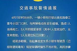 喀麦隆队主帅谈舒波-莫廷落选：他非常优秀，但我必须要做出选择