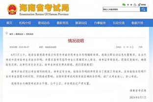 开云app下载官网安卓版苹果截图3