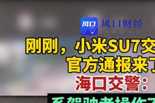 真打不过！第四节还剩五分多钟 掘金换上替补放弃比赛