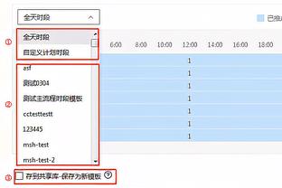 5大联赛本赛季进球20+球员：凯恩、姆巴佩、劳塔罗、哈兰德、贝林